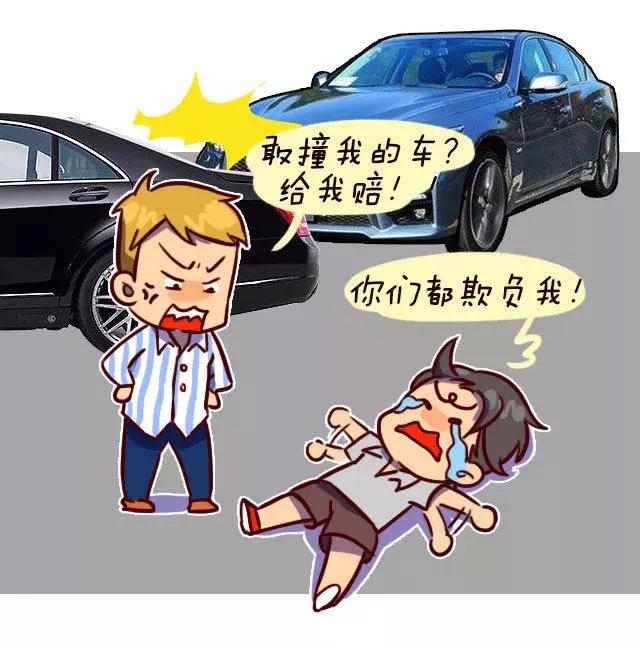 这就是买车前和买车后，你不得不承认的差别！