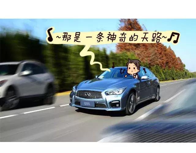 这就是买车前和买车后，你不得不承认的差别！