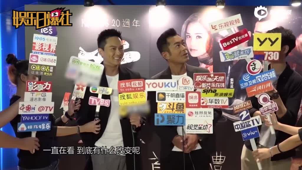 张智霖笑指古天乐“很宅”