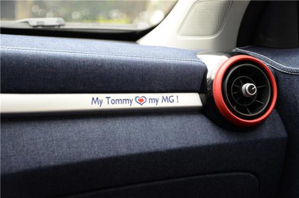 时尚新潮流 实拍名爵ZS Tommy Hilfiger定制版