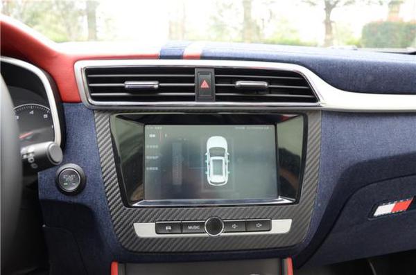 时尚新潮流 实拍名爵ZS Tommy Hilfiger定制版