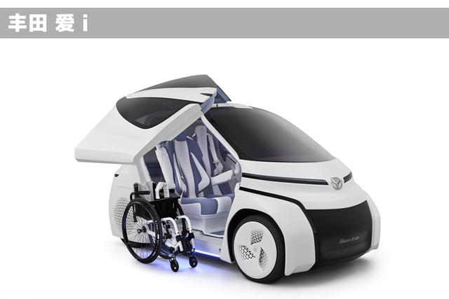 都是新科技！！东京车展日系概念车大盘点