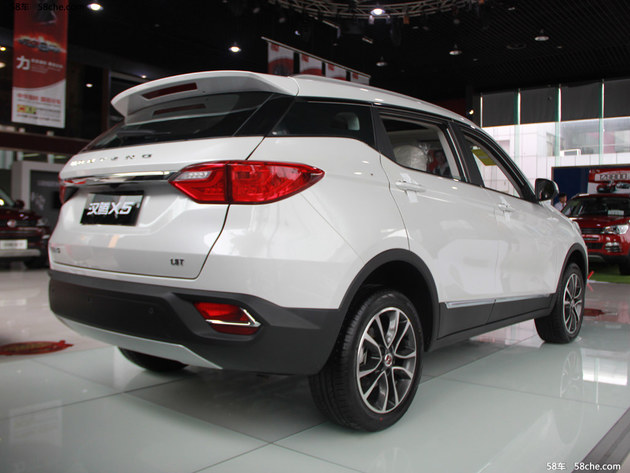 汉腾X5将于10月26日上市 搭载1.5L/1.5T