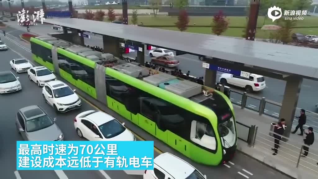 全球首列智轨列车株洲试运:可无人驾驶_手机新浪网