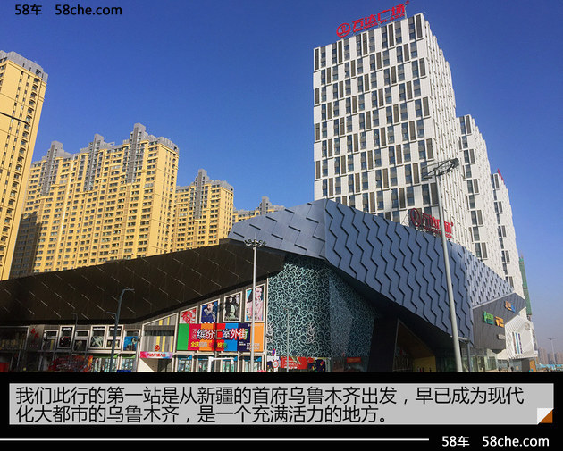 英菲尼迪SUV挑战之路 从优美的牧场启程