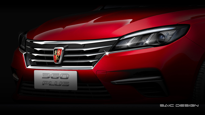 荣威360PLUS-格栅