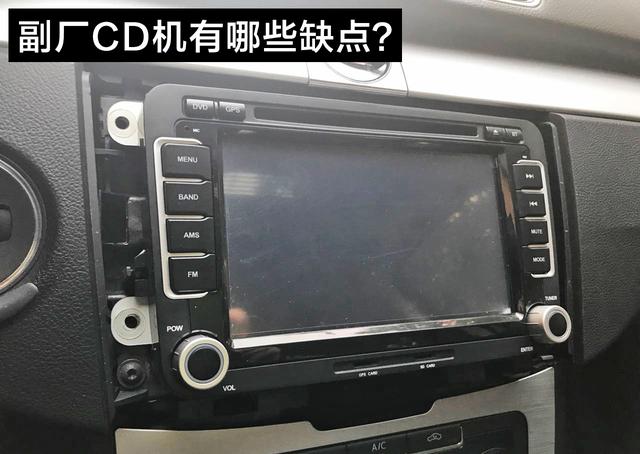 你也可以试试，200元升级大众MIB 2代教程