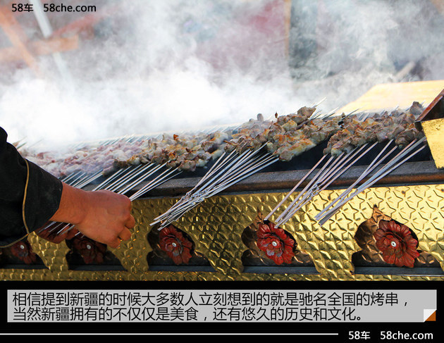 英菲尼迪SUV挑战之路 从优美的牧场启程