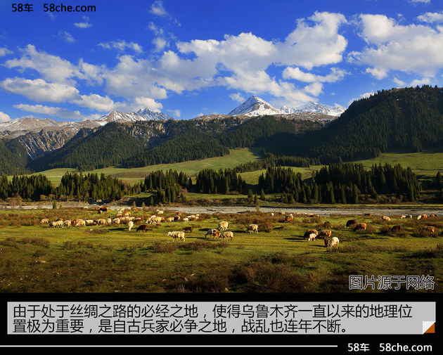 英菲尼迪SUV挑战之路 从优美的牧场启程