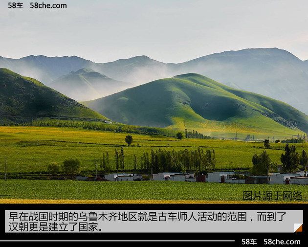 英菲尼迪SUV挑战之路 从优美的牧场启程