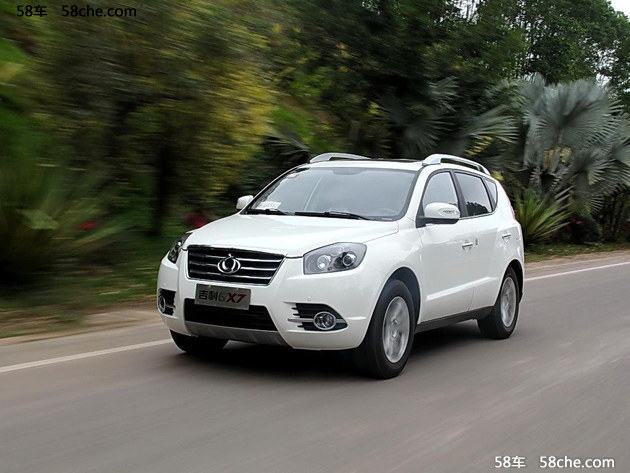 吉利召回6.9万辆车 又是高田气囊惹的祸