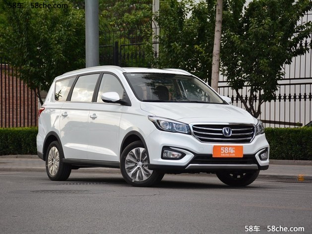 凌轩自动挡将于10月31日上市 1.5T动力