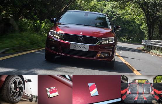 DS一下4款新车升级上市，到底有啥新东西？