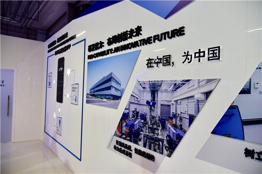 为证明彼此依旧相爱，华晨与宝马正式启用动力电池中心
