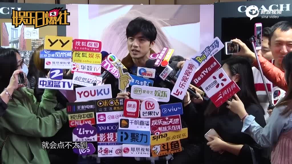 贺军翔否认片场大骂阿娇