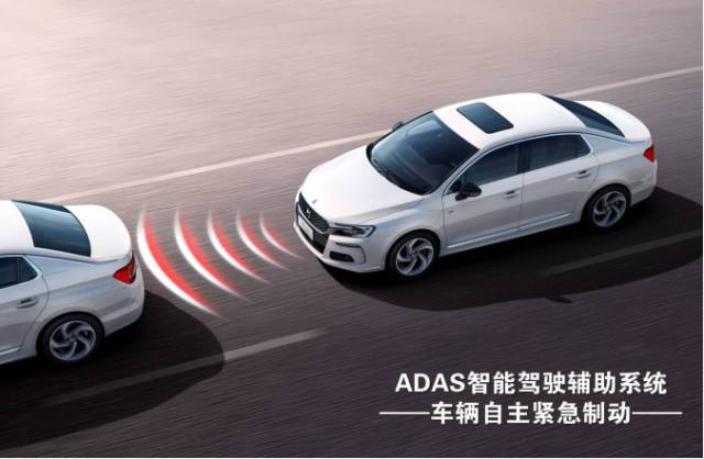 DS一下4款新车升级上市，到底有啥新东西？