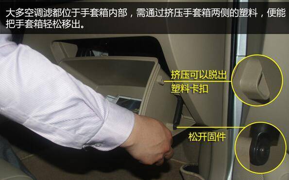 点击这里看大图