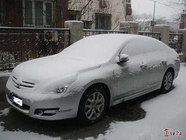 天冷注意保暖，同时也别忘了爱车的保养