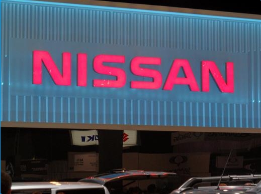 日产质检违规或持续至少20年 日本制造再陷丑闻
