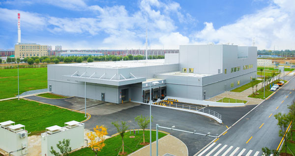 华晨宝马动力电池中心