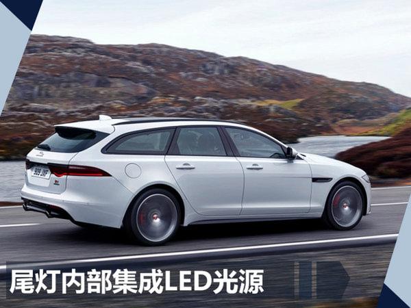 5款将上市旅行车前瞻 油耗惊人-百公里仅1.7L-图2