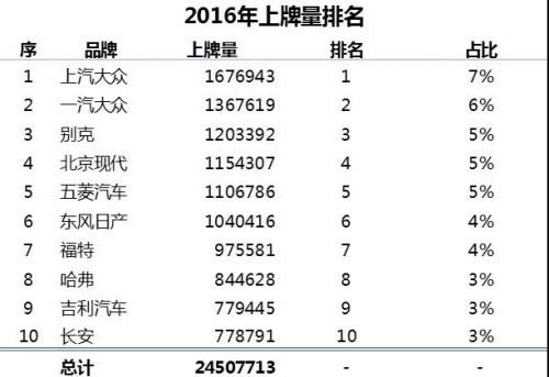 微信图片_20171025092859