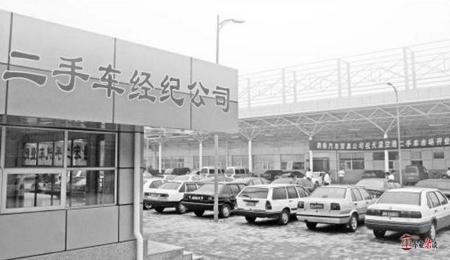 20万能买什么成色的二手宝马7系、奔驰S级和奥迪A8？