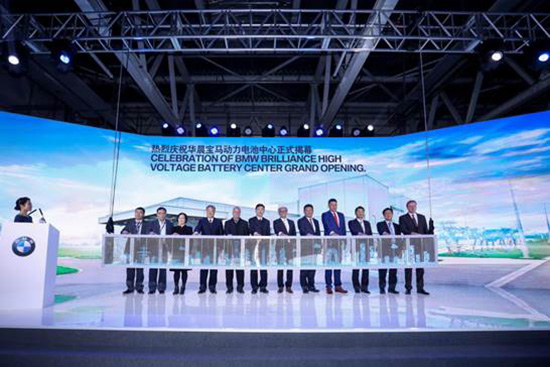 本土化再结硕果 宝马全面领航新能源发展