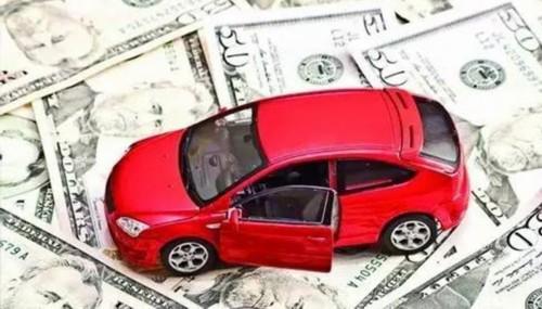 汽车金融或将迎来IPO大潮