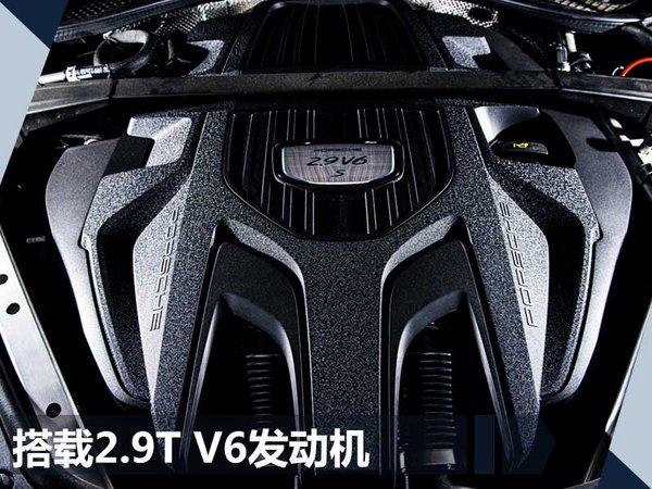 奥迪全新RS4 Avant将9月12日亮相 换搭2.9T-图5