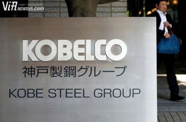 大众尾气门,高田气囊事件，德系巨头垄断门，神钢造假