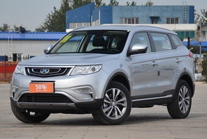 汉腾X5正式上市 售价XX.XX-XX.XX万元