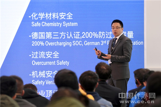 全新BMW 5系插电式混合动力技术解秘