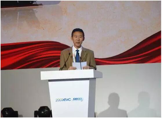 宝钢中央研究院首席研究员王利先生代表相关工业发言