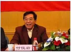 特别贡献奖获得者：原中信金属有限公司董事长付俊岩先生