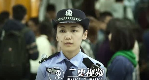80后警察情侣 同城恋谈成了异地恋 张馨文 是南京新街口的一名地铁女警