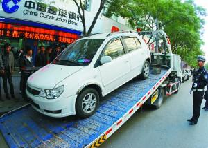 [转帖]四驱车违停被拖，车辆损坏巨大，车主有权要求赔偿吗