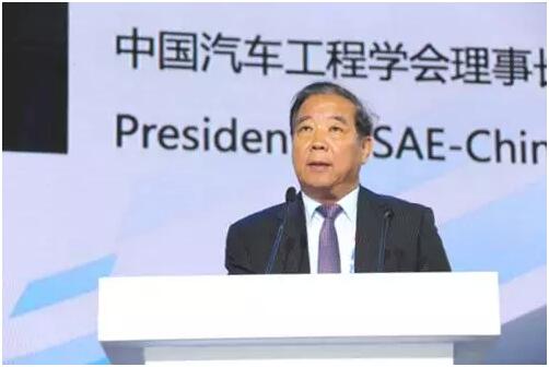 中国汽车工程学会理事长 付于武先生 
