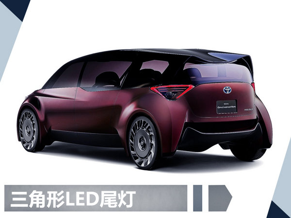 加氢三分钟续航1000公里 丰田新MPV正式发布-图4