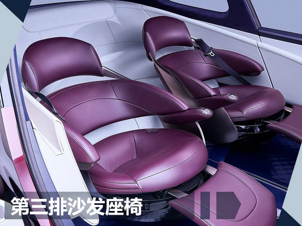 加氢三分钟续航1000公里 丰田新MPV正式发布-图7