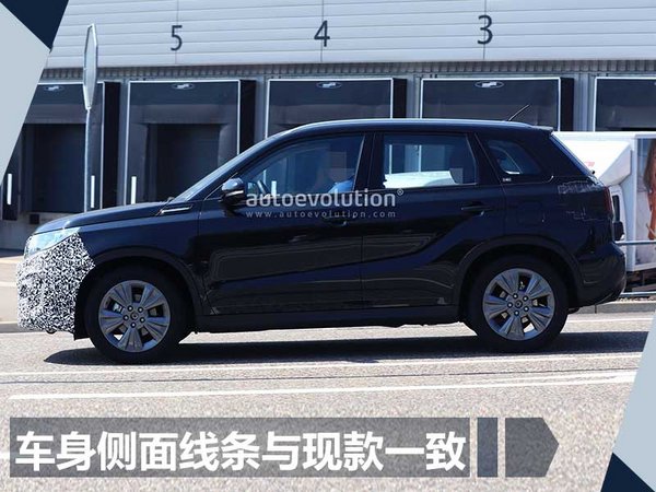 铃木将推新维特拉 外观小改/换搭1.0T发动机-图3