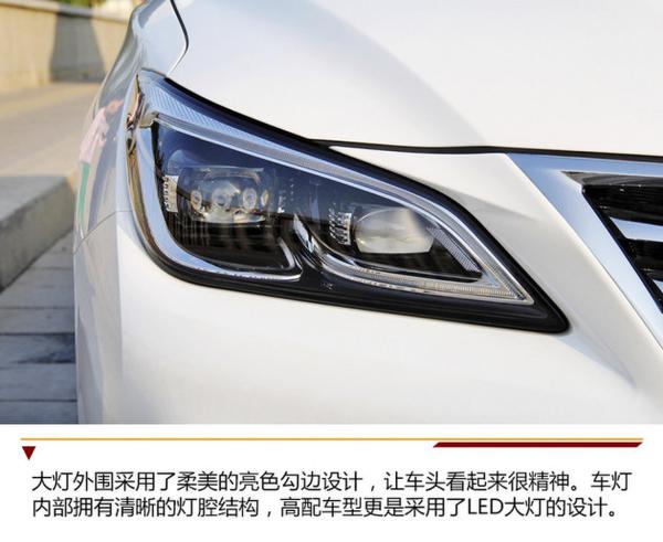 内饰比外观更惊艳 抢先实拍长安睿骋CC