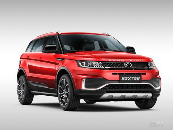 终于没那么像了 陆风X7劲越官图正式发布