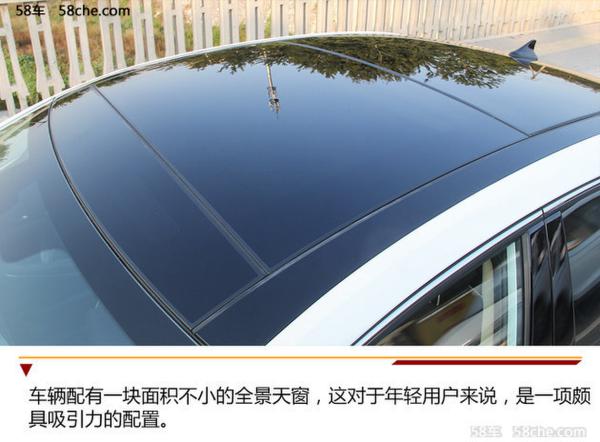 内饰比外观更惊艳 抢先实拍长安睿骋CC