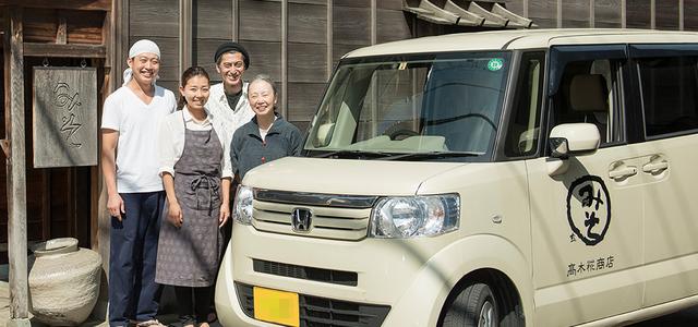 [转帖]日本车比欧洲车好在哪儿？