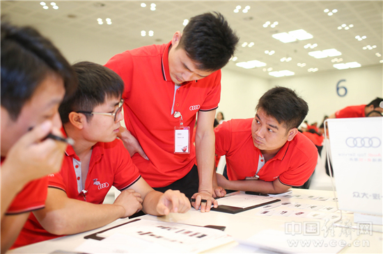 2017奥迪专业双杯竞赛成功助推奥迪服务能力全面提升