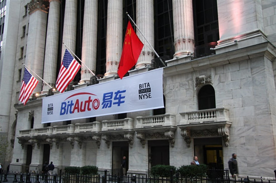 易车“双11”的两大特点：AI应用落地，IP导购植入