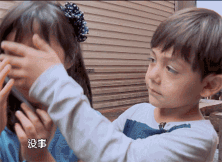 442_324gif 动态图 动图
