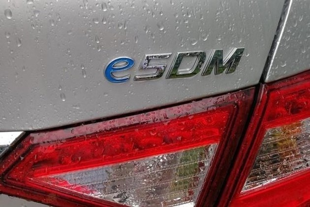 丰富选择空间 曝疑似比亚迪G5 DM谍照