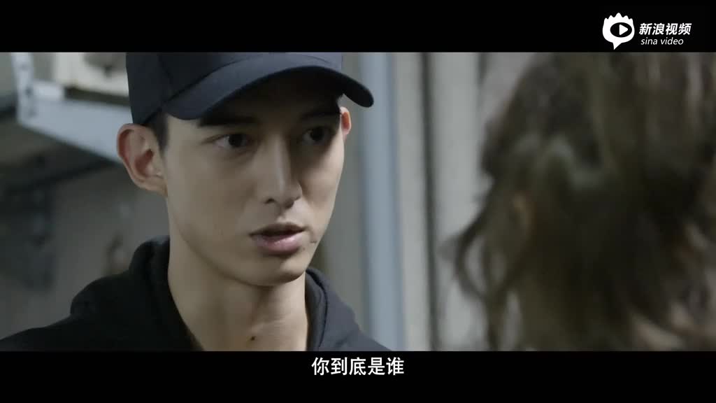 《推理笔记》网剧 初露锋芒海报 横版